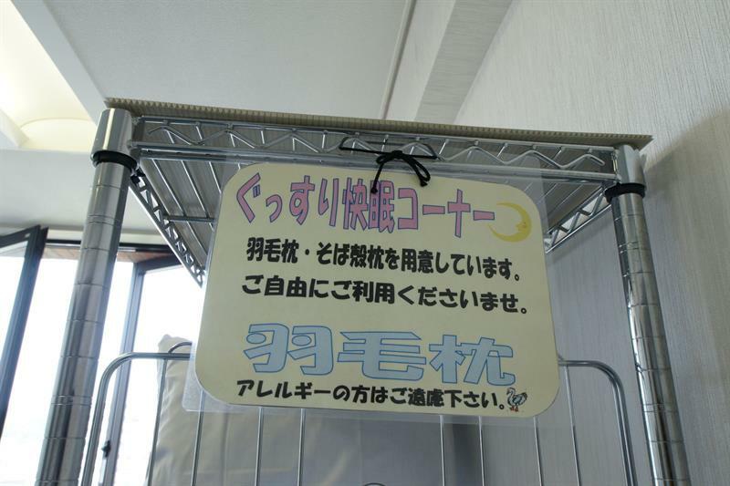 Shin Iizuka Station Hotel Bagian luar foto