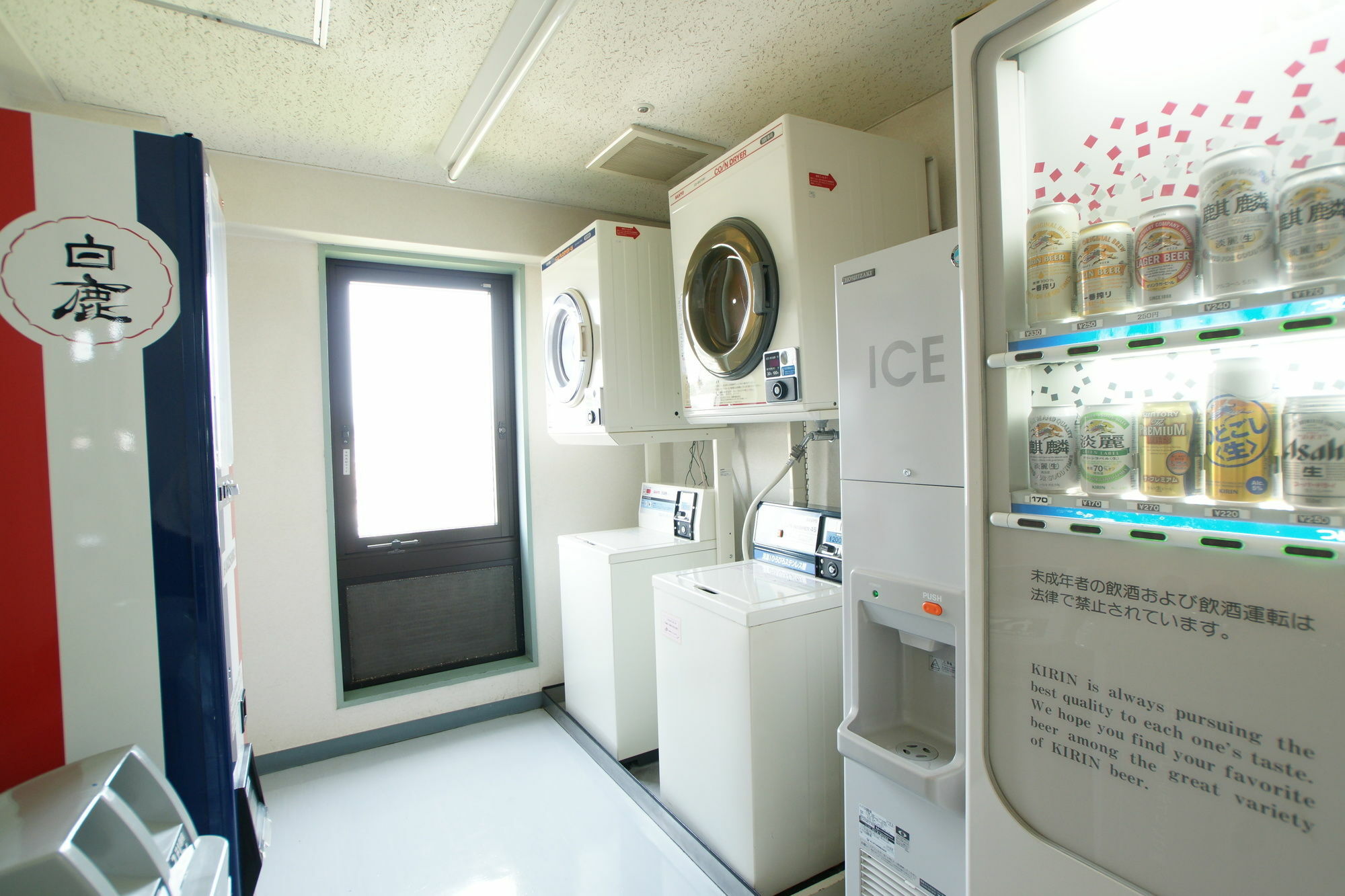 Shin Iizuka Station Hotel Bagian luar foto