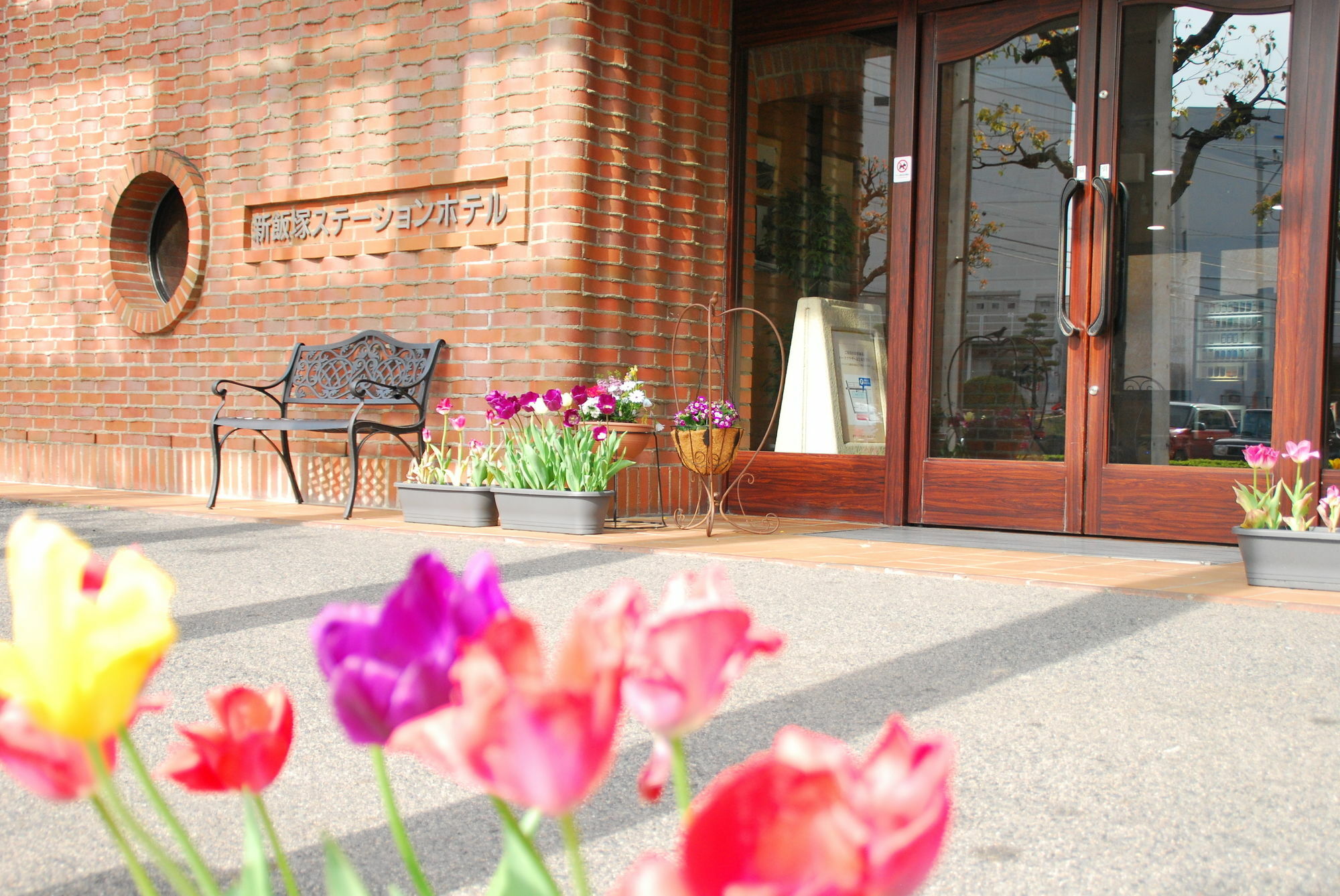 Shin Iizuka Station Hotel Bagian luar foto