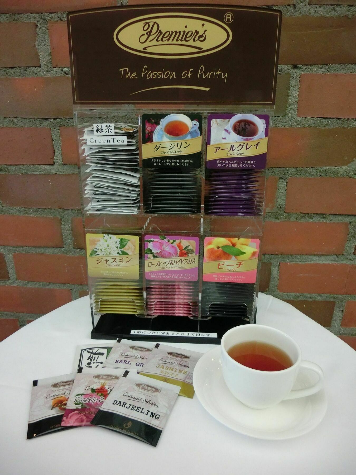 Shin Iizuka Station Hotel Bagian luar foto